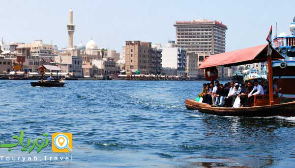 تور Abra در نهر دبی(تاکسی دریایی)