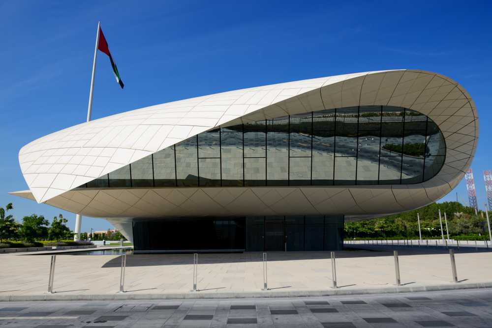 موزه اتحاد(Etihad Museum)