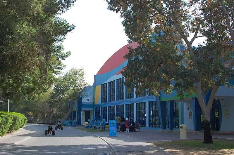 شهر کودکان دبی