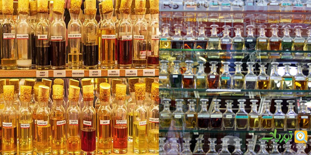 سوک عطر(Perfume Souk)