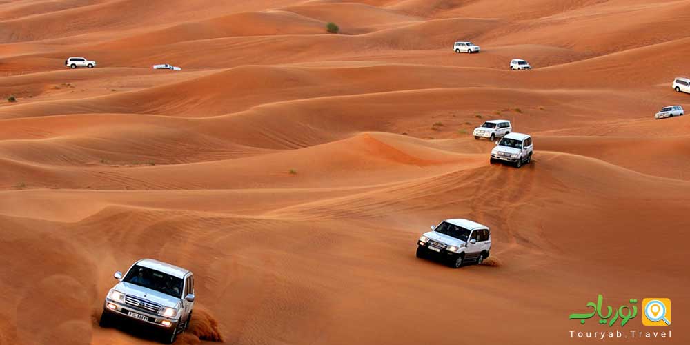 سافاری safari