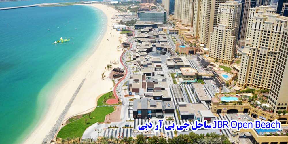 قاب دبی - از بالا