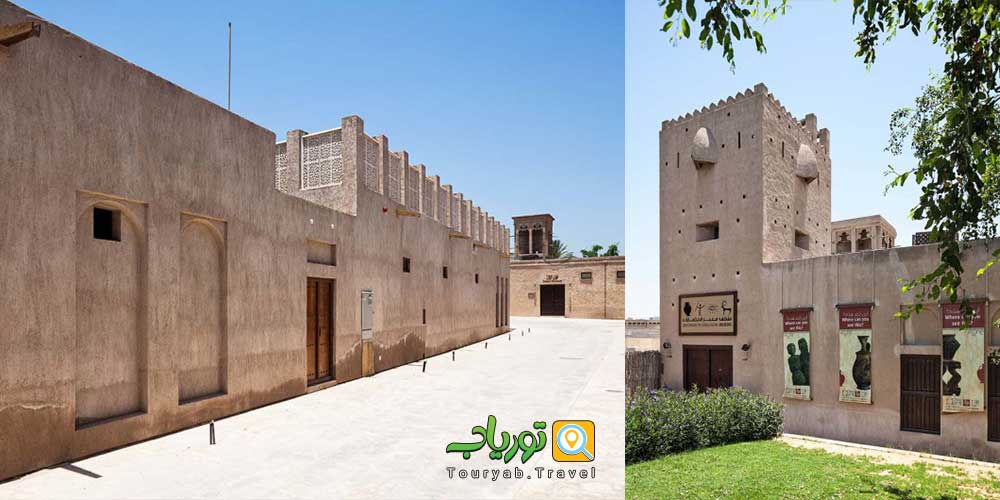 دهکده میراث و غواصی دبی Heritage and Diving Village