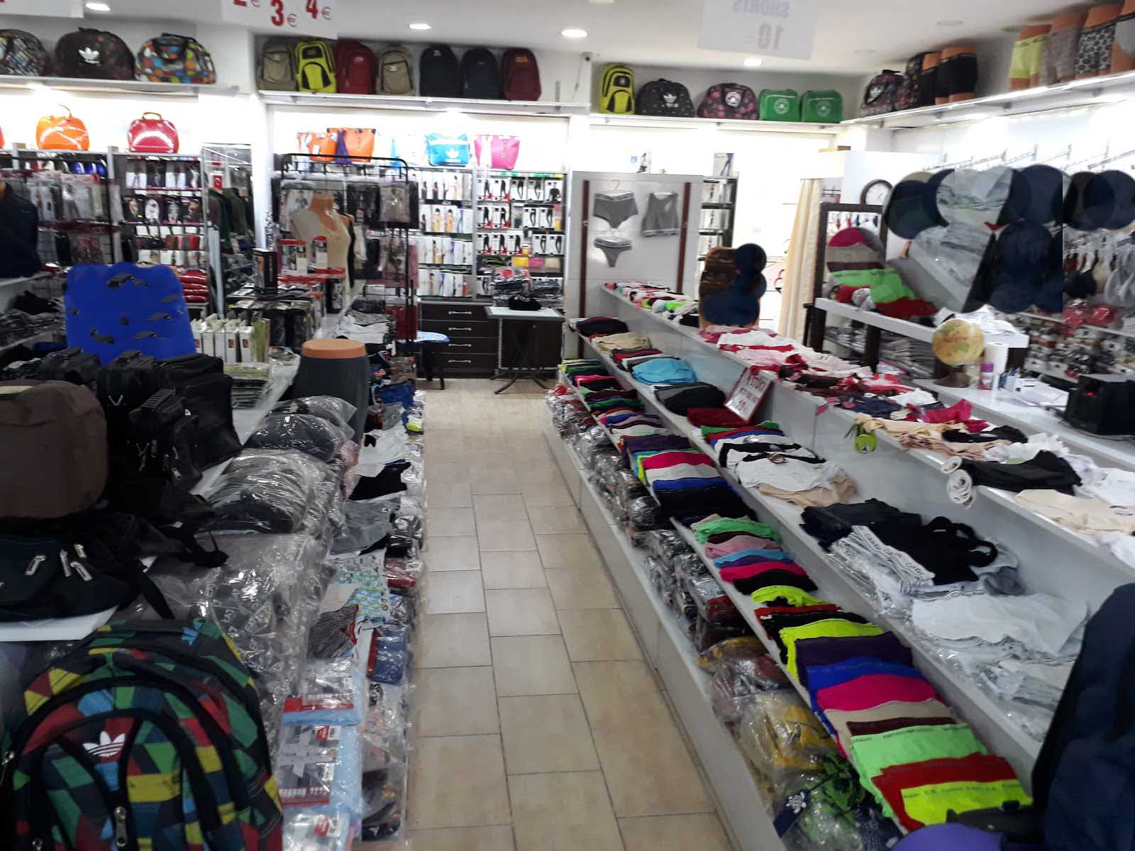 مرکز خرید کندو آنتالیا(مرکز گران و بی کیفیت)