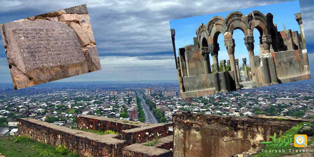 یکی از باستانی ترین شهرهای جهان