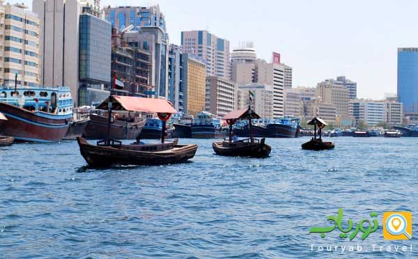تور Abra در نهر دبی(تاکسی دریایی)