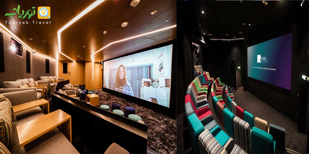 سینماهای ریل دبی(Reel Cinemas)