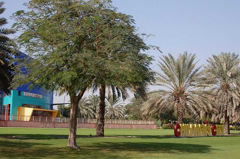 شهر کودکان دبی