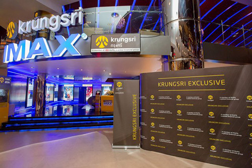 سفرنامه تایلند - سینما آی مکس