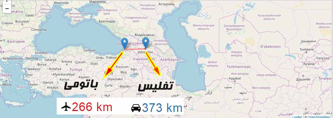 فاصله باتومی تا تفلیس